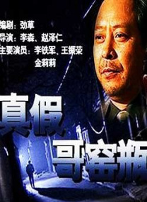 恶婴漫画免费阅读